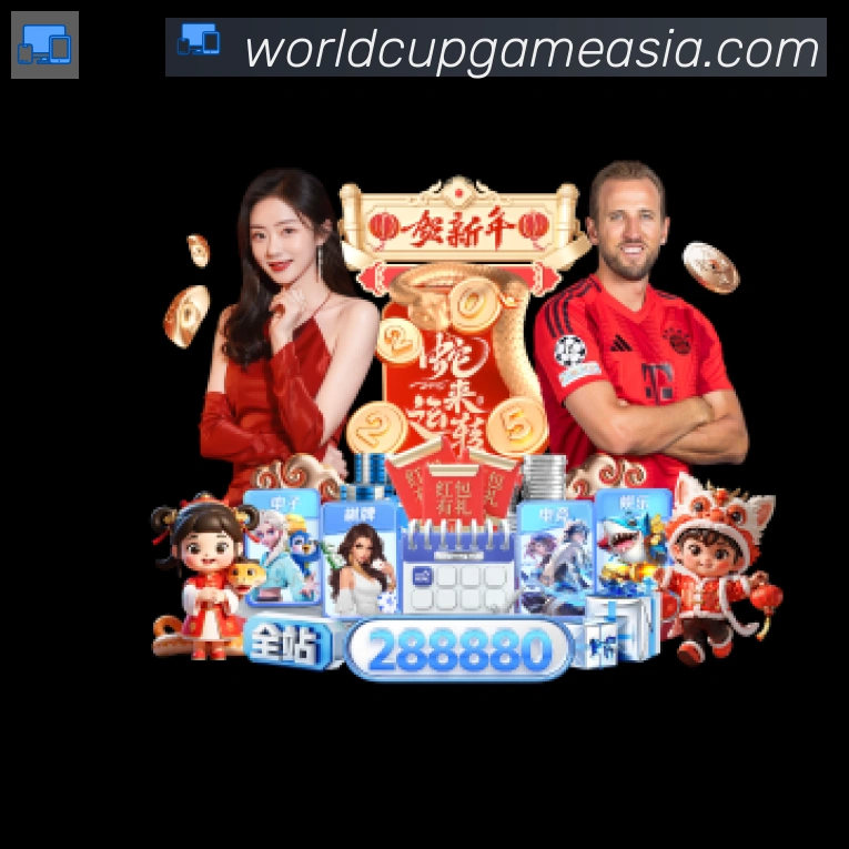 App Interface Preview
